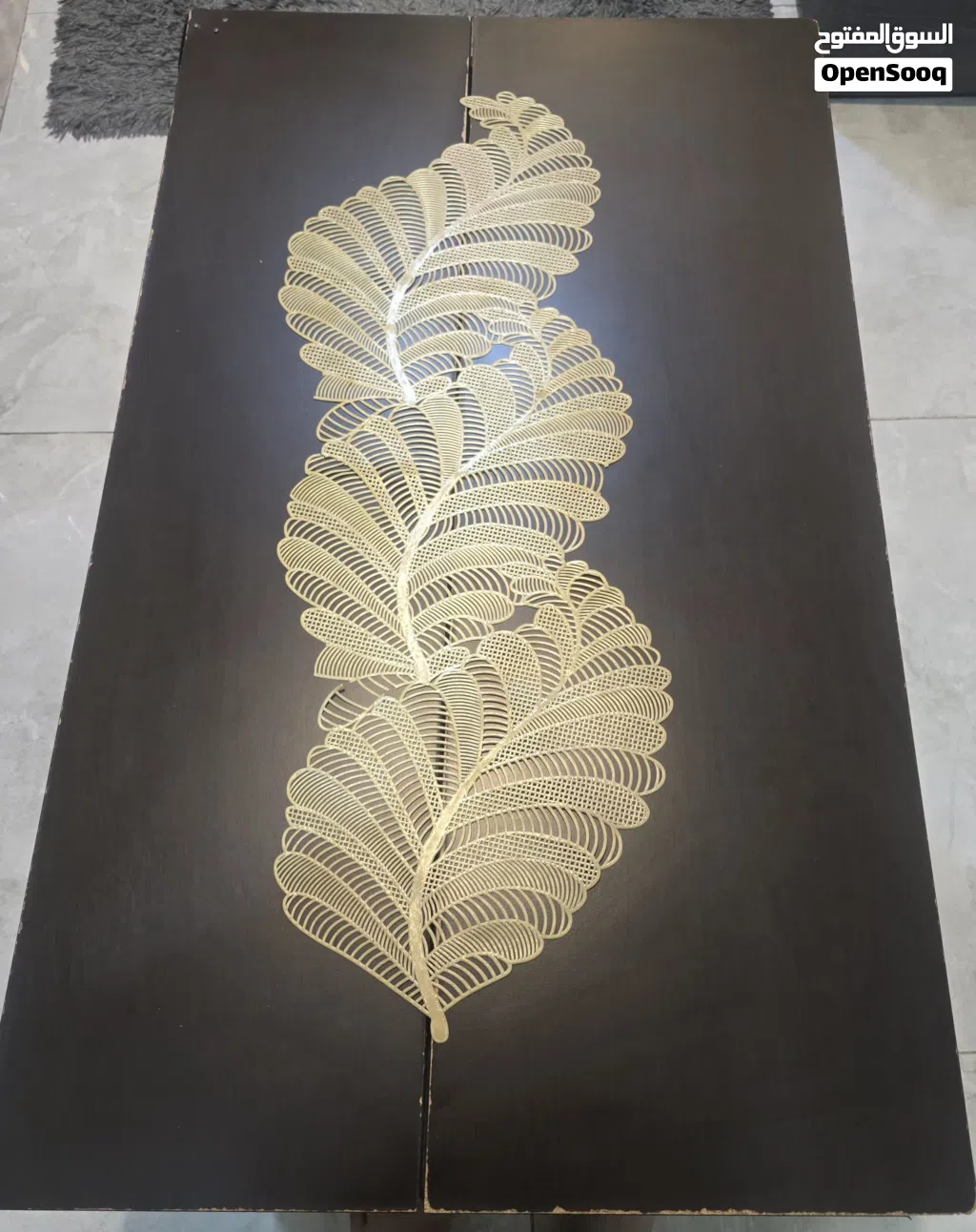 IKEA Hydrolic Coffee Table 45.5×28cm