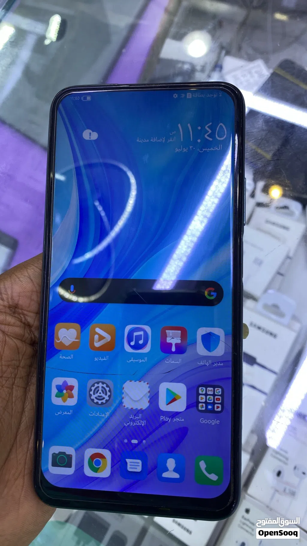 هواوي واي 9 اس