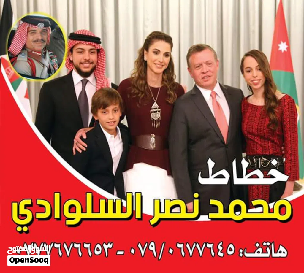 خطاط واعلانات وديكورات ومطبعة محمد السلوادي عمل جميع انواع الارمات والديكورات الداخلية والخارجية