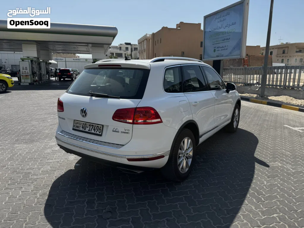 Volkswagen Touareg Atmosphere