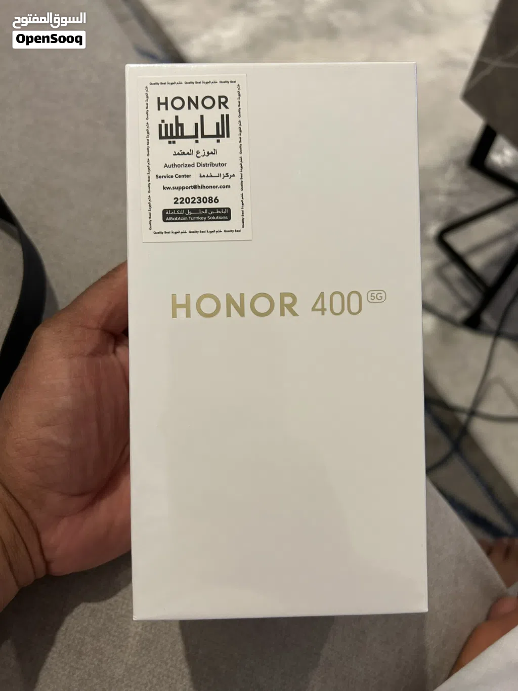 هونور 400 و جالاكسي A57