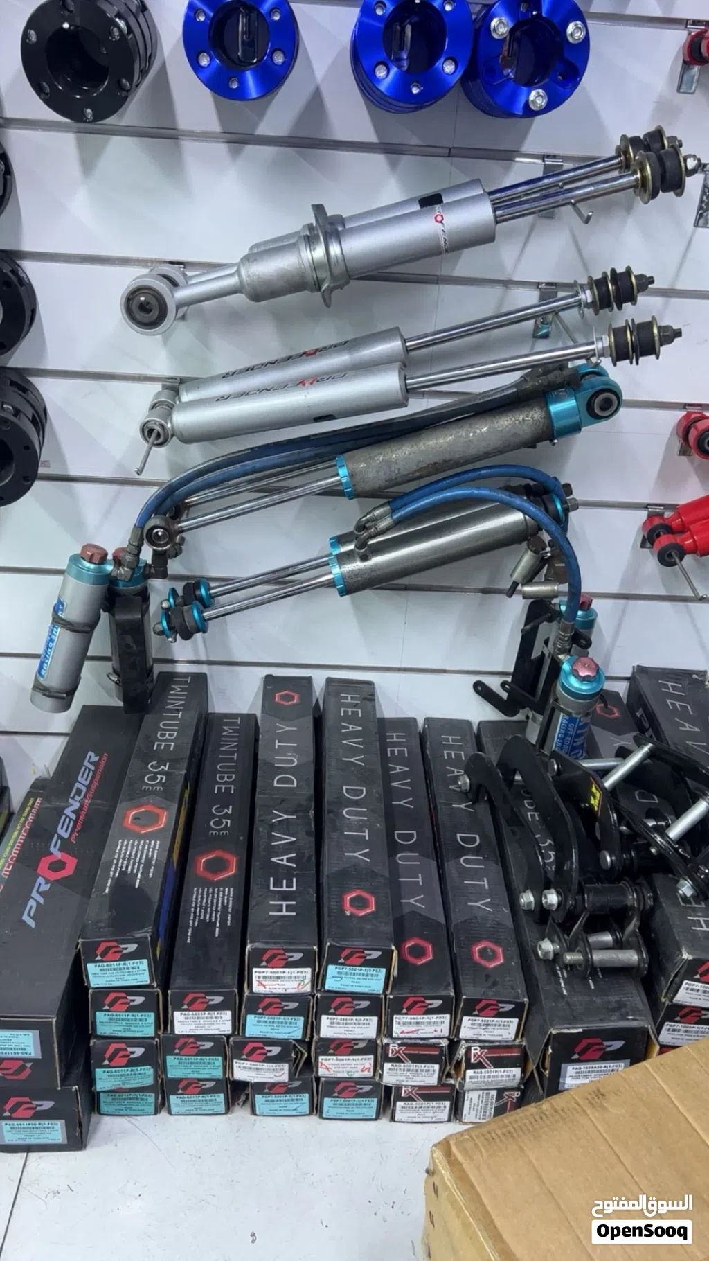 جانبينات كينج 2.5 نيسان فتك