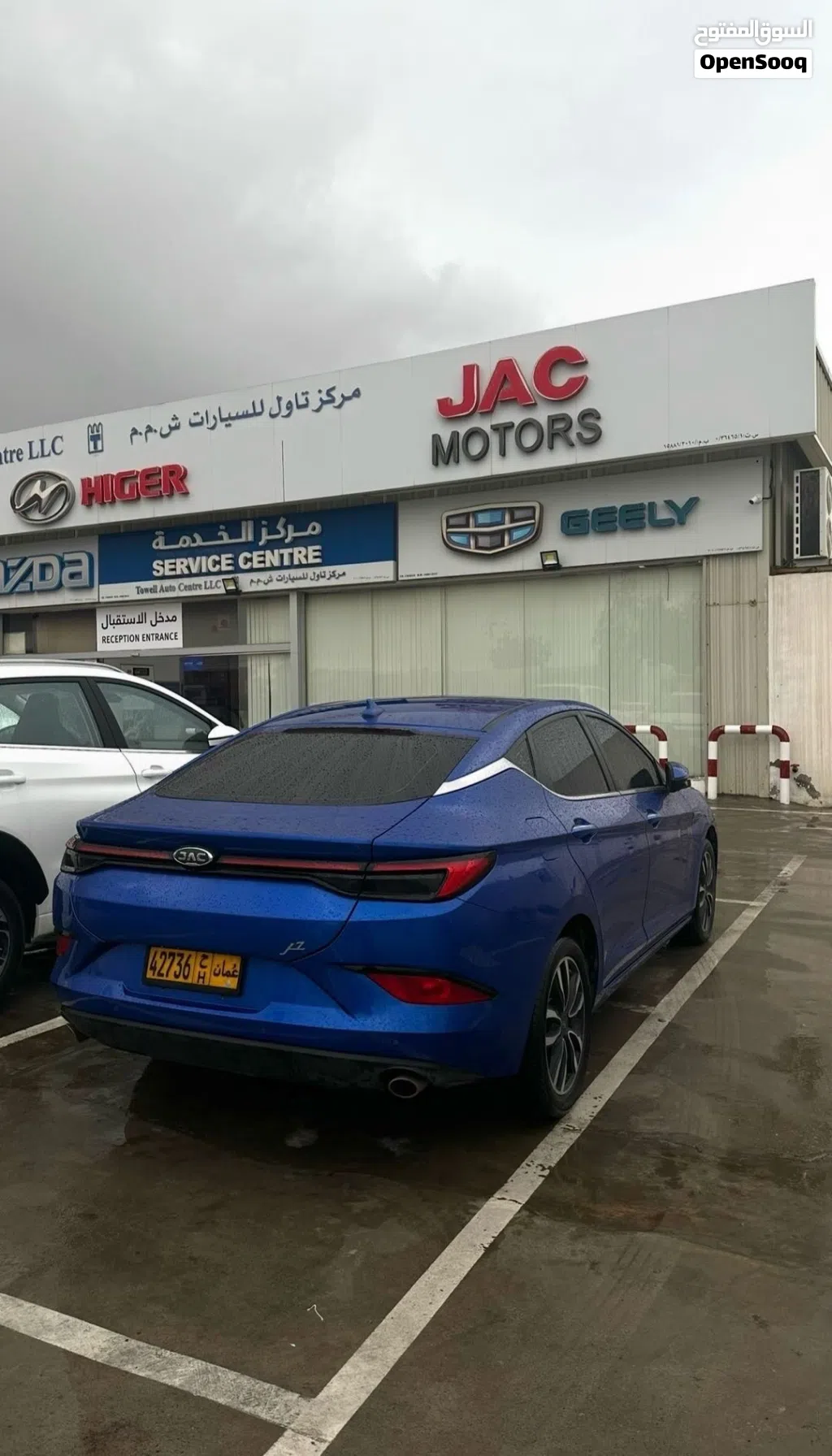 JAC J7 Standard