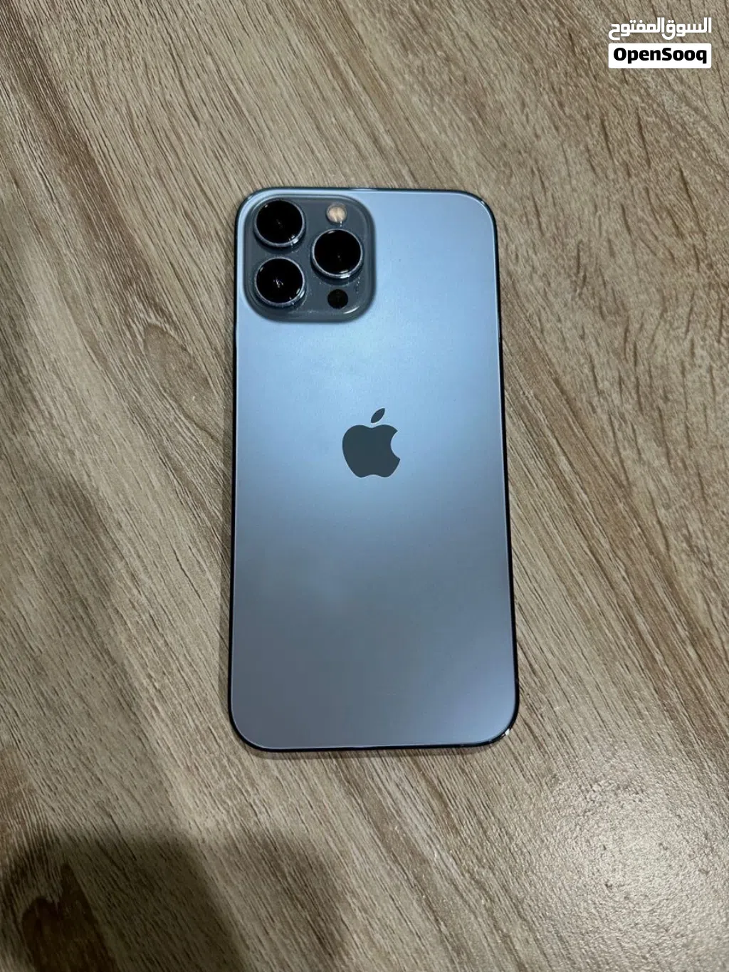 السلام عليكم 13 pro max