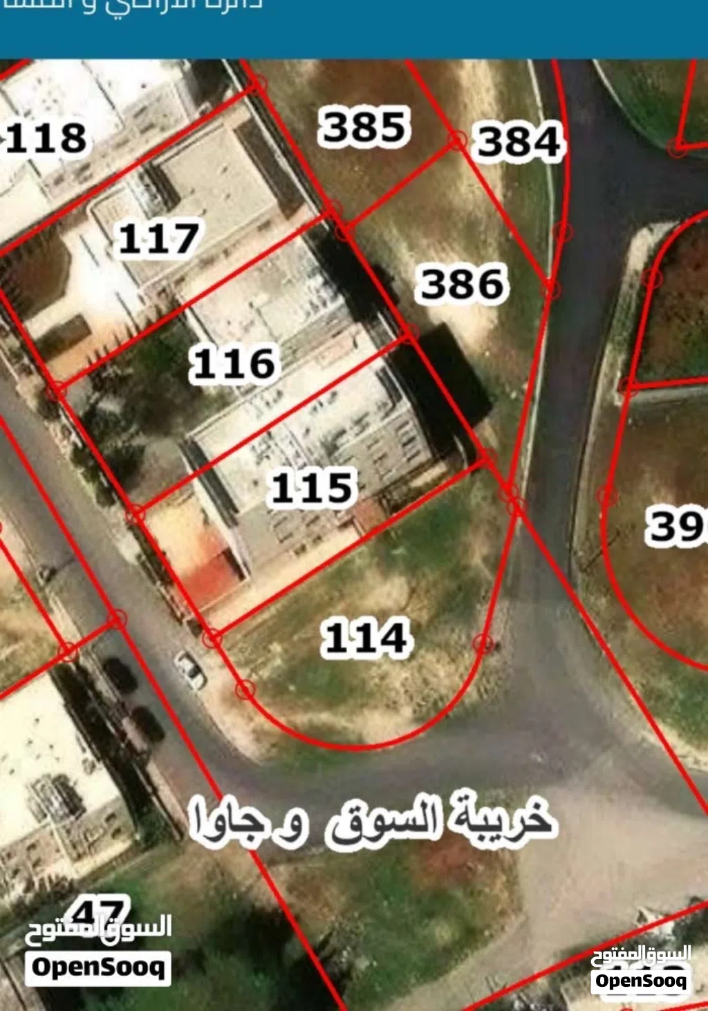 جاوا قطعة ارض مميزة للبيع من المالك مباشرة