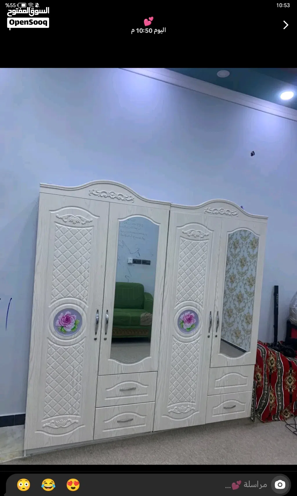 كنتور عدد اثنين