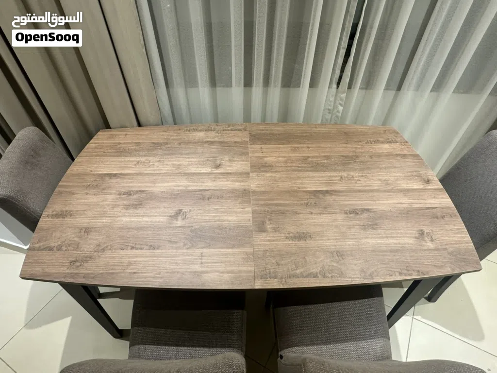Modern dining table