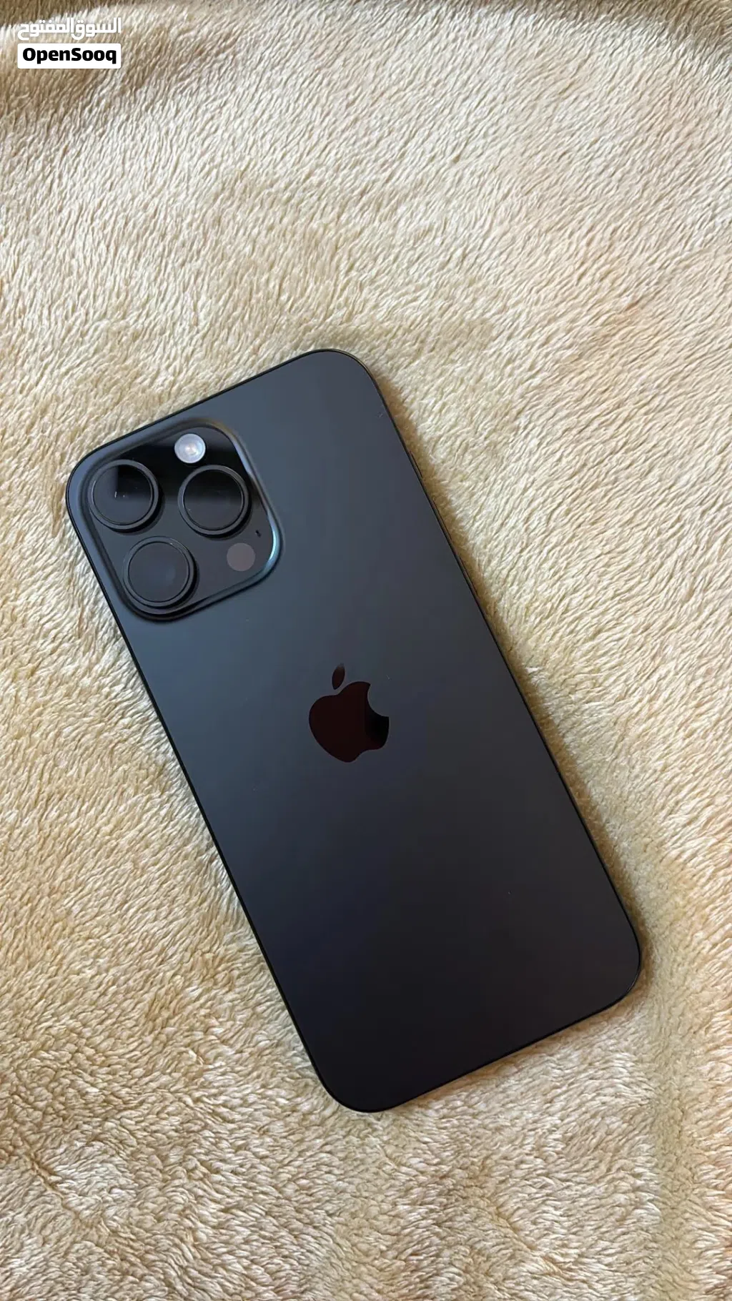 16 Pro Max مشاء الله