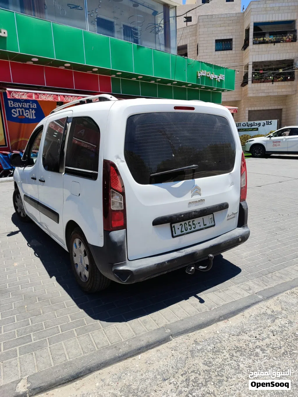 ستيروين بيرلينجو