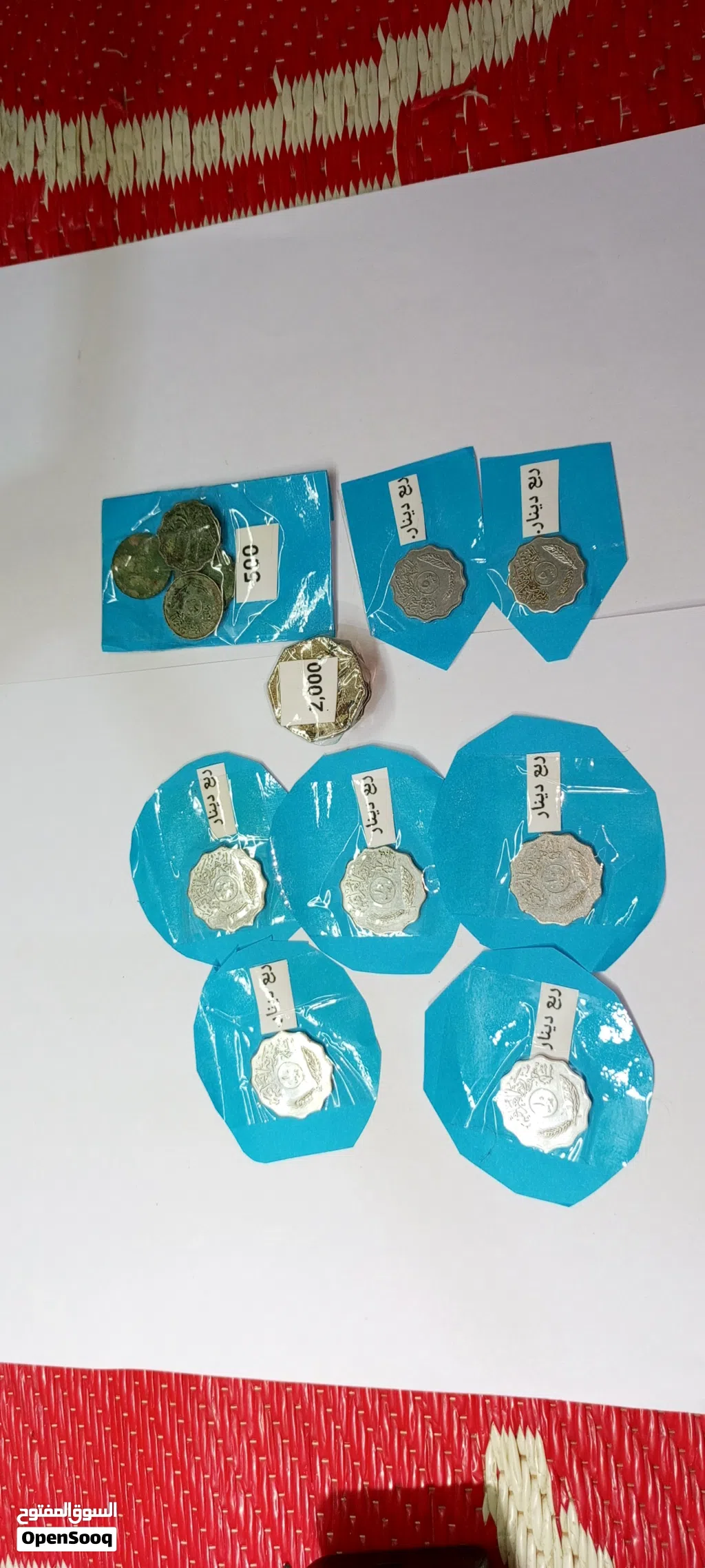 عملات معدنيه شلعه ويه التوصيل لجميع المحافظات ب 8.000