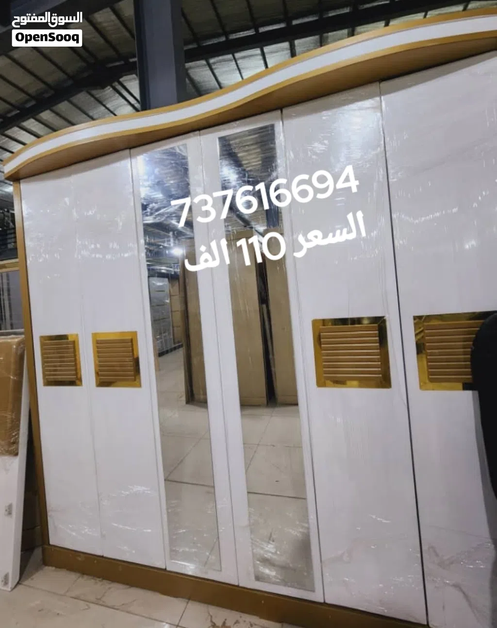 دواليب ملابس ماليزي تصميم تركي ابو 6 ابواب السعر 110 الف