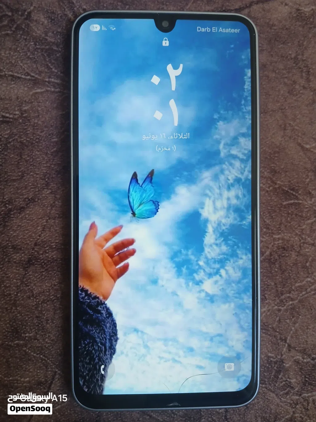 تلفون ⁦⁦A17⁩⁩ شبه جديد استعمال شهر فقط