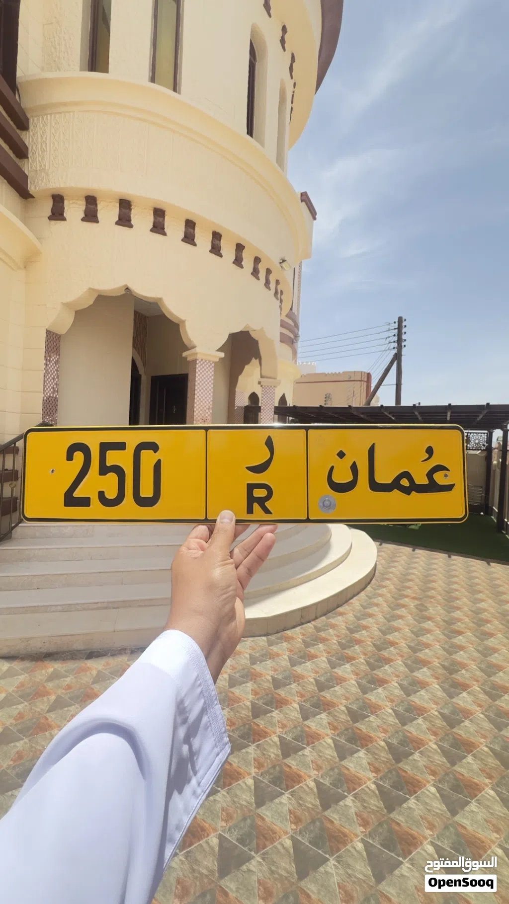 لاصحاب التميز وللجادين فقط