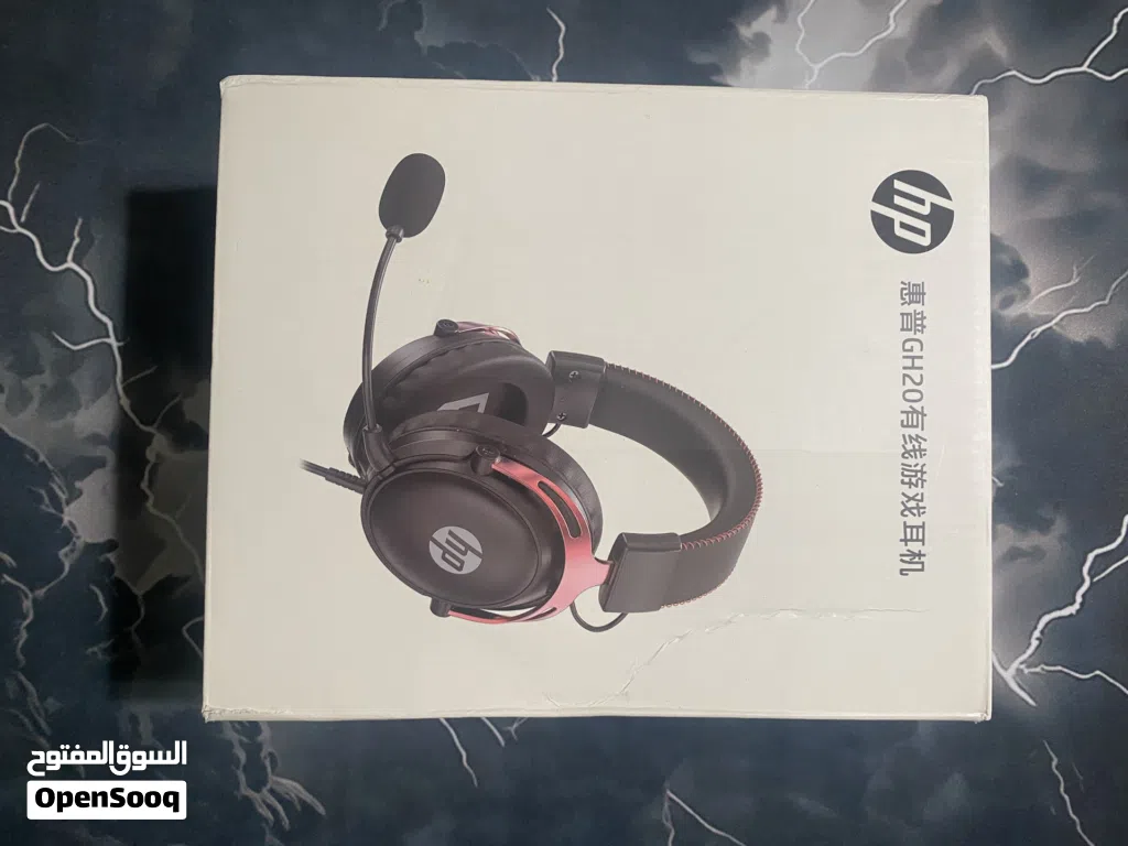 HP - GH20 Gaming Headset