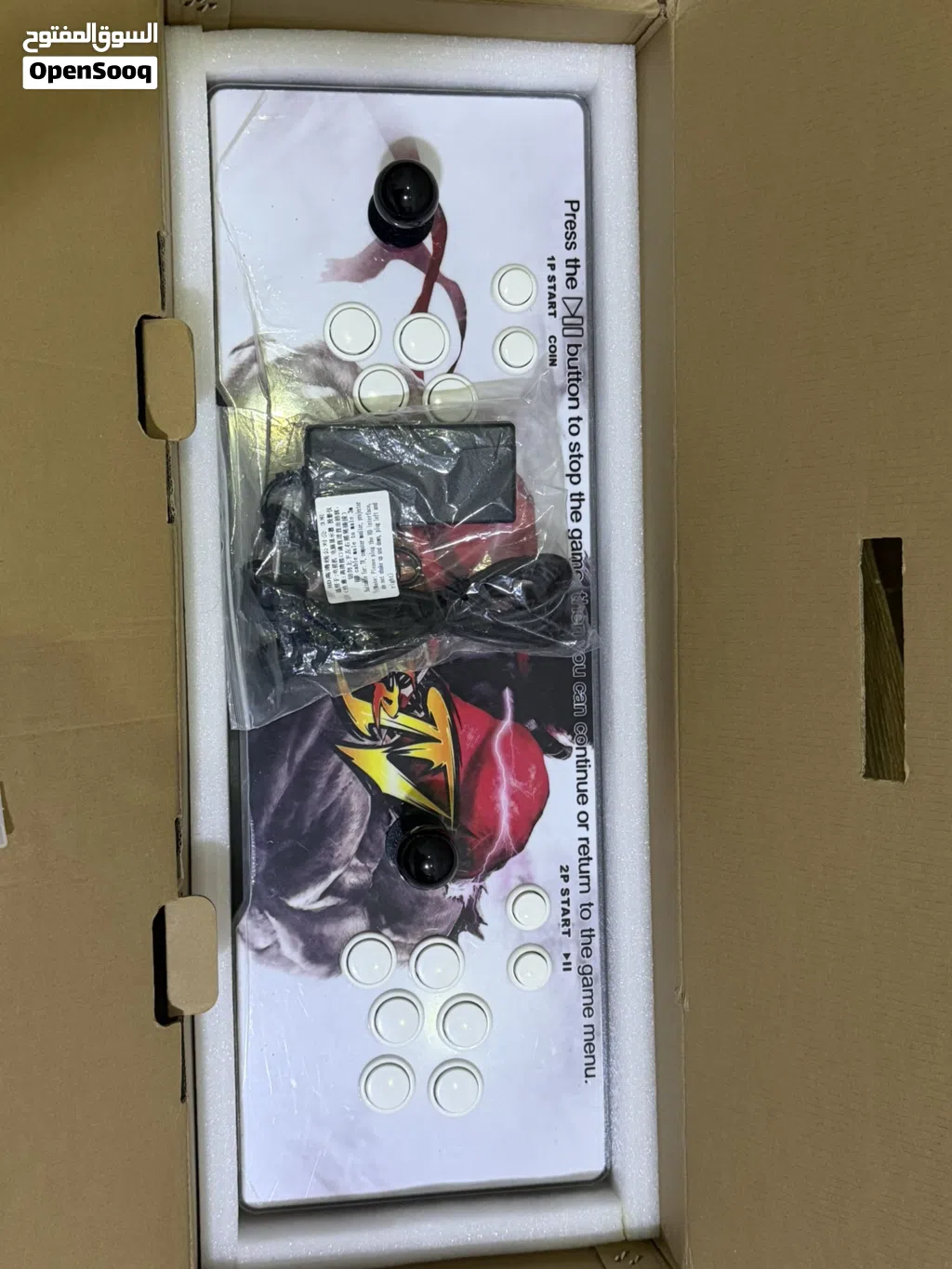 Sega Arcade street fighter new
