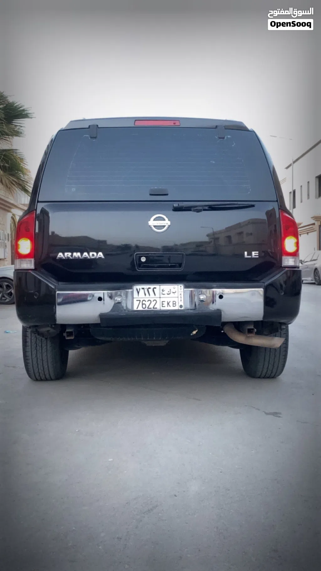 نيسان ارمادا SL