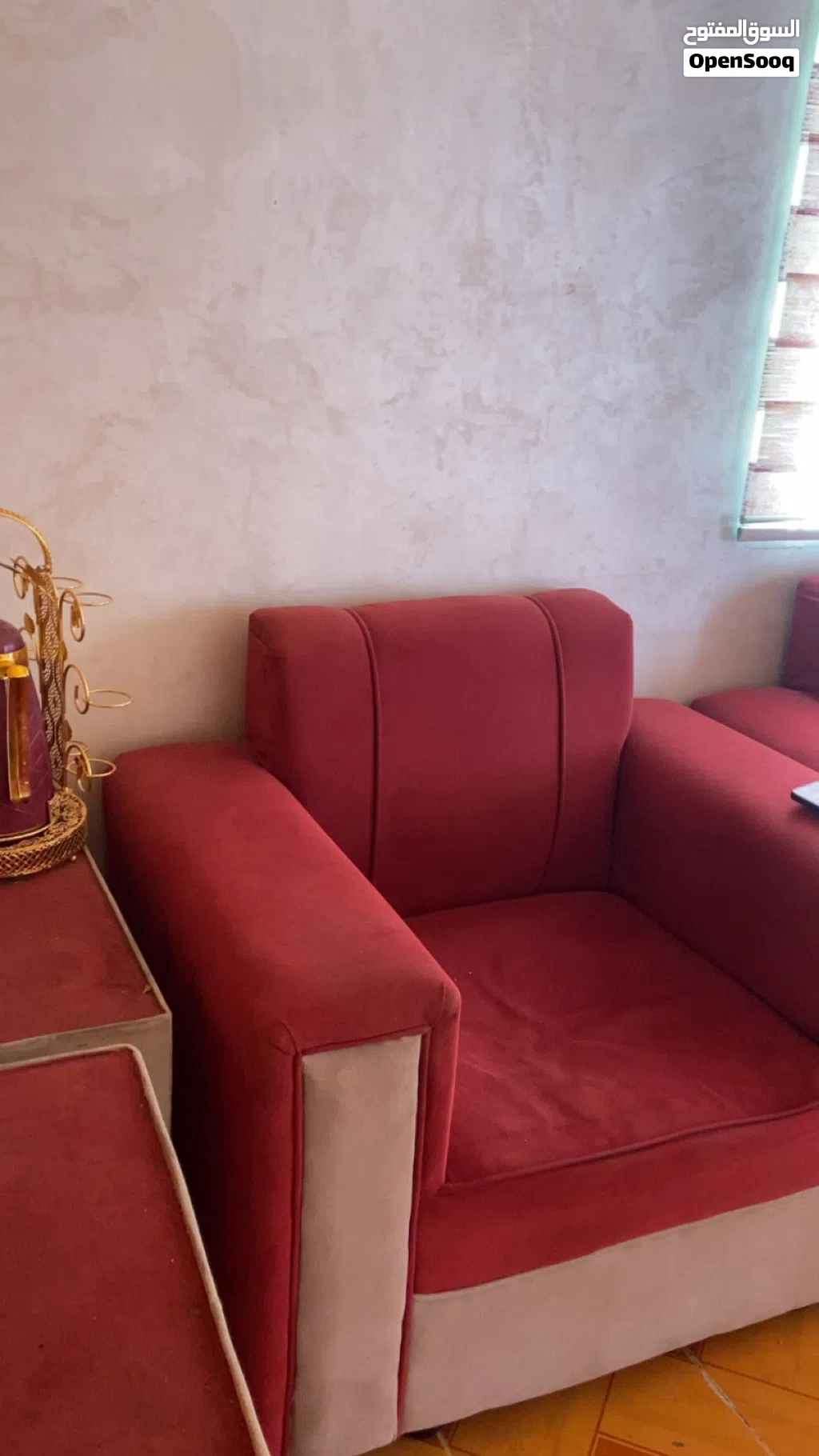 طقم كنب للبيع مع البرادي