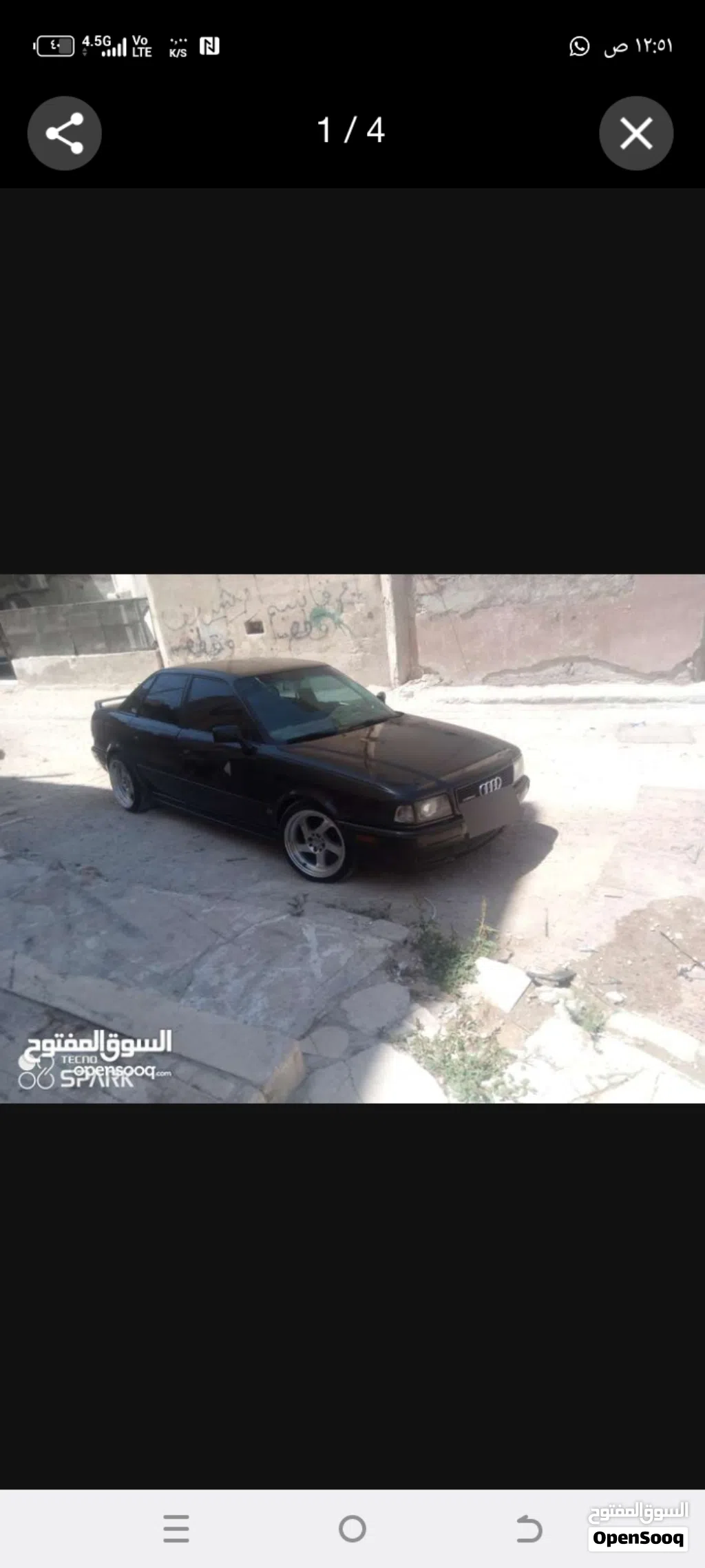Audi Other