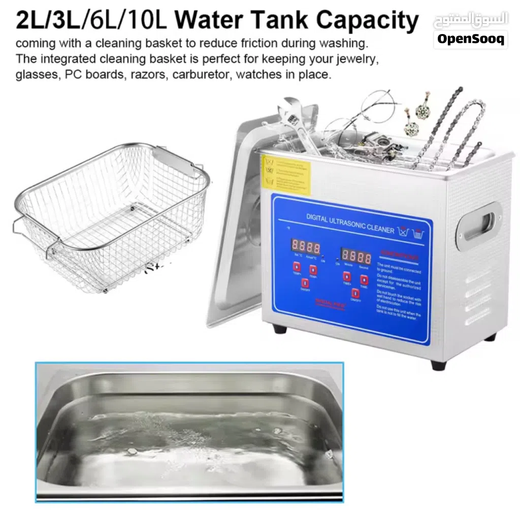 10 liter ultrasonic for cleaning electrical and removing rust لتنظيف اجهزه و إزاله صدى