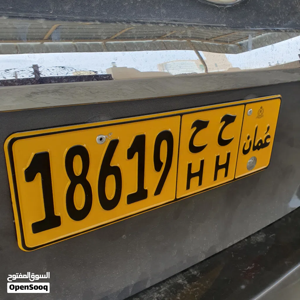 للبيع 100 ريال