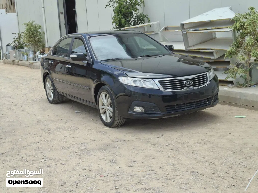 Kia Lotze