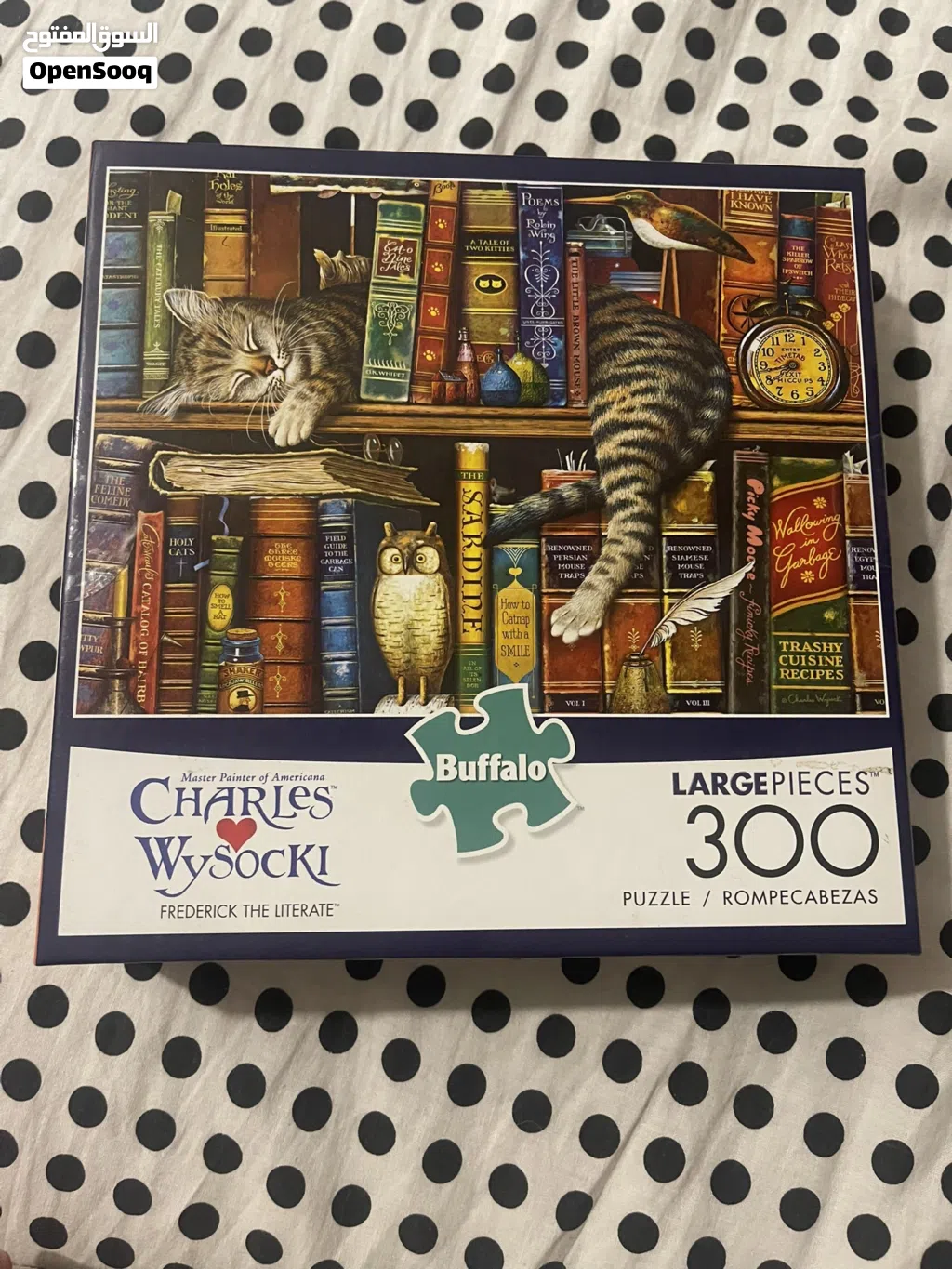 Puzzle game available in Rak for cheap