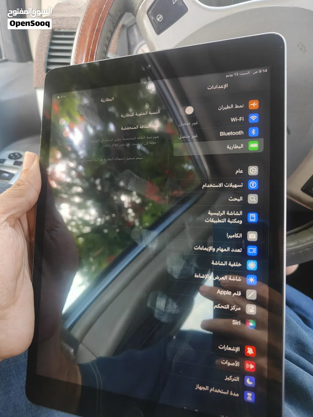 مطلوب هواتف عاطلة سواء شاشة مكسرة او مطفية المهم اجهزة تكون حديثة شوي