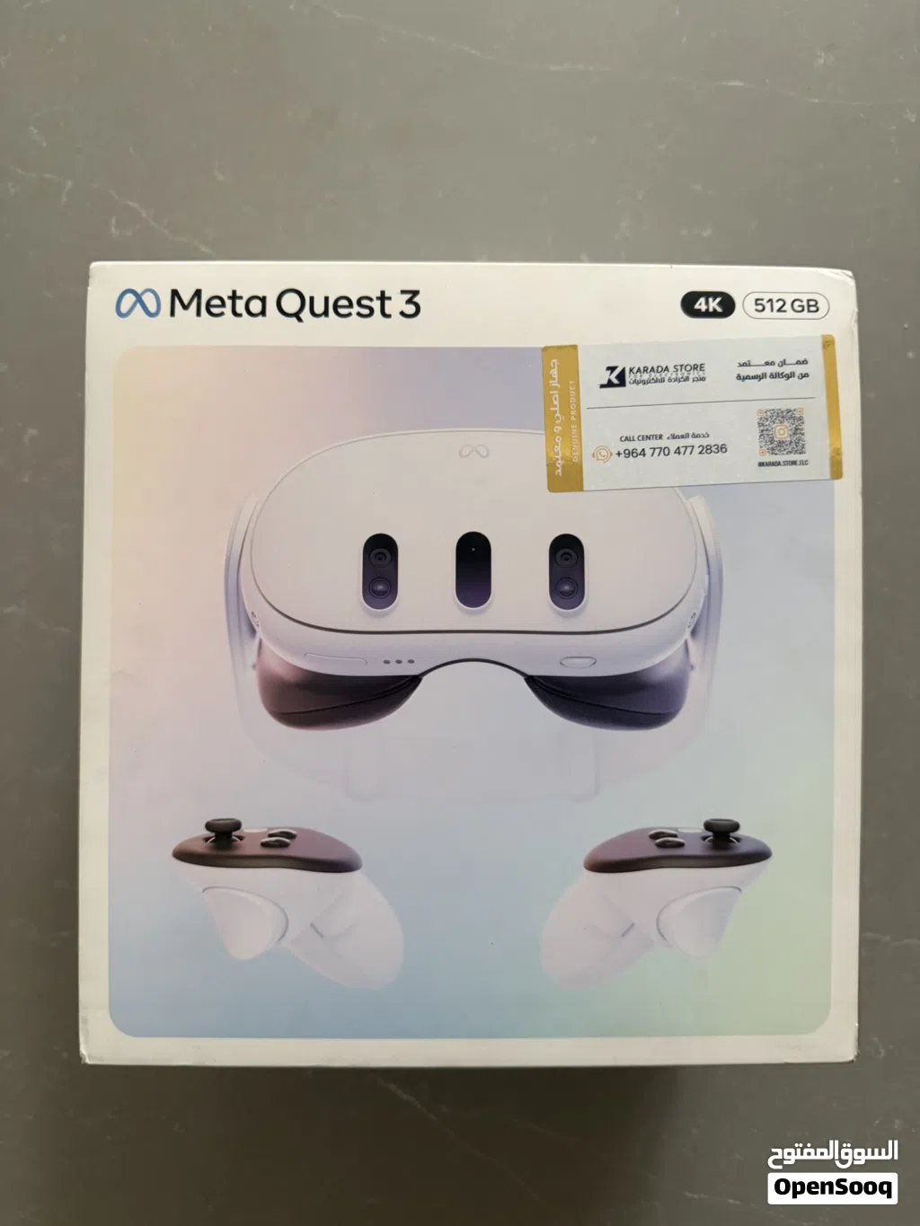 نظارة meta quest 3 بحجم 512 غيغا بايت