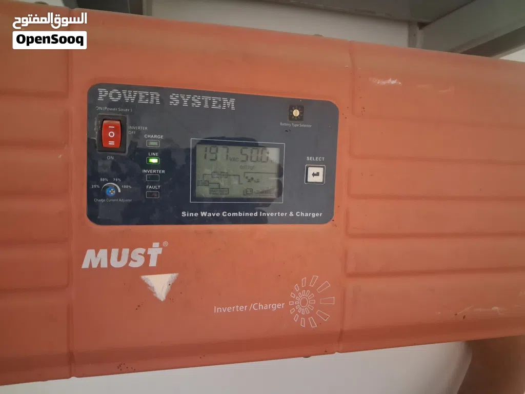 انفرتر solar inverter للبيع