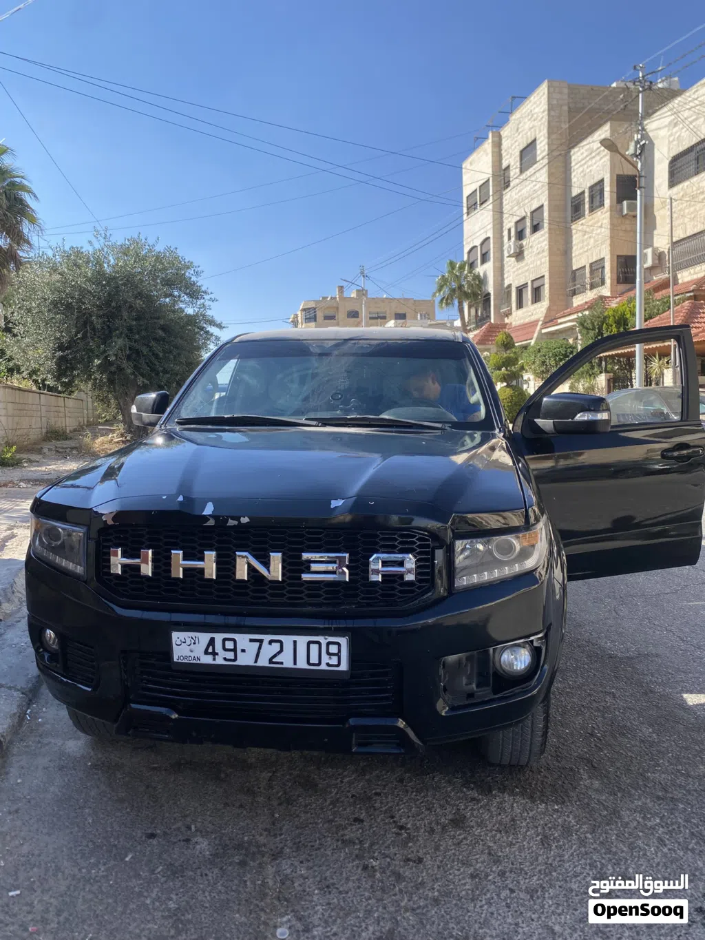 ايسوزو اخرى