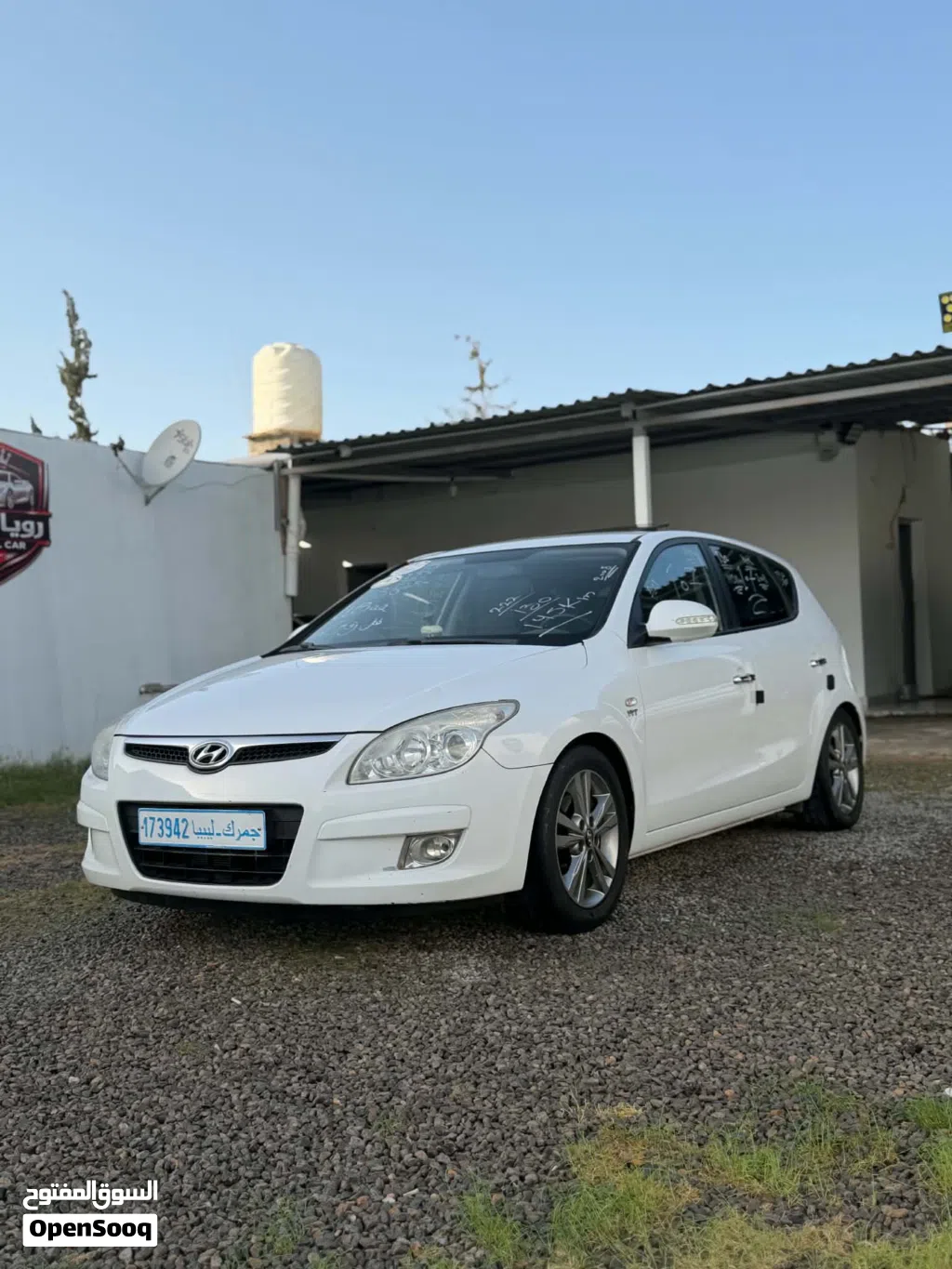هيونداي i30 Standard