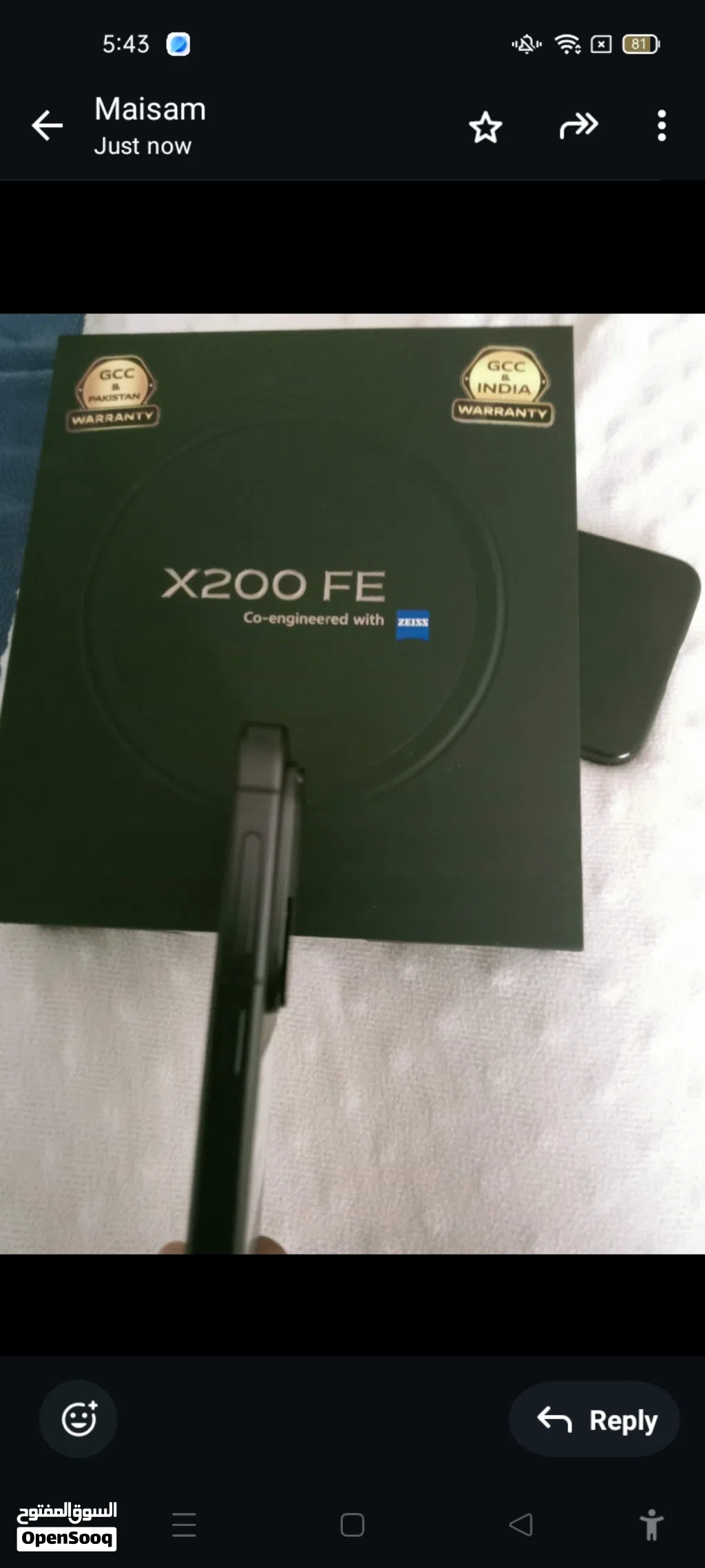 vivo X 2000 fe