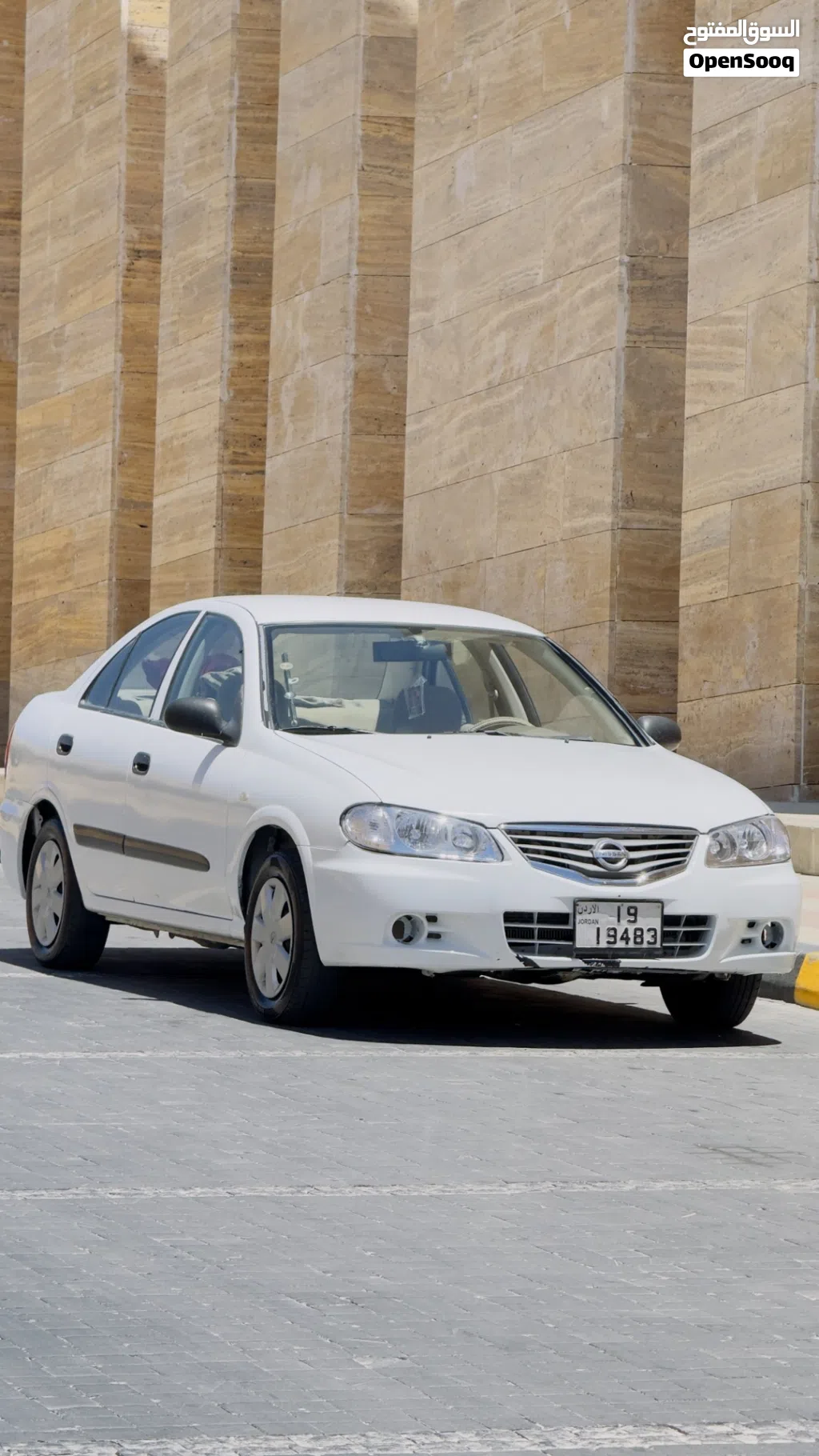 Nissan Sunny Standard