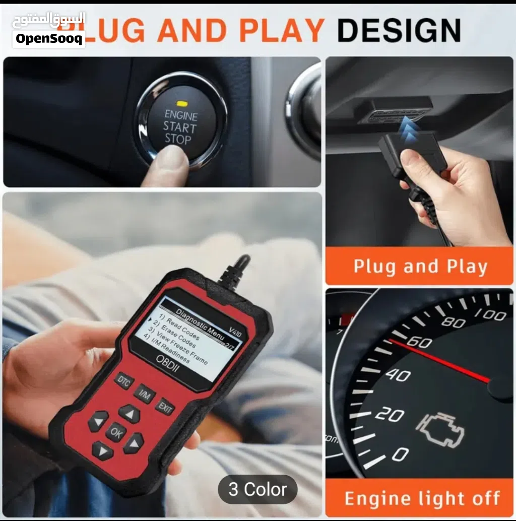 توفرت من جديد اجهزة فحص أعطال السيارات V410 OBD