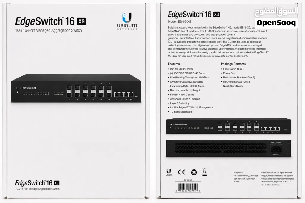EdgeSwitch 16 XG (10G 16- port managed aggregation switch