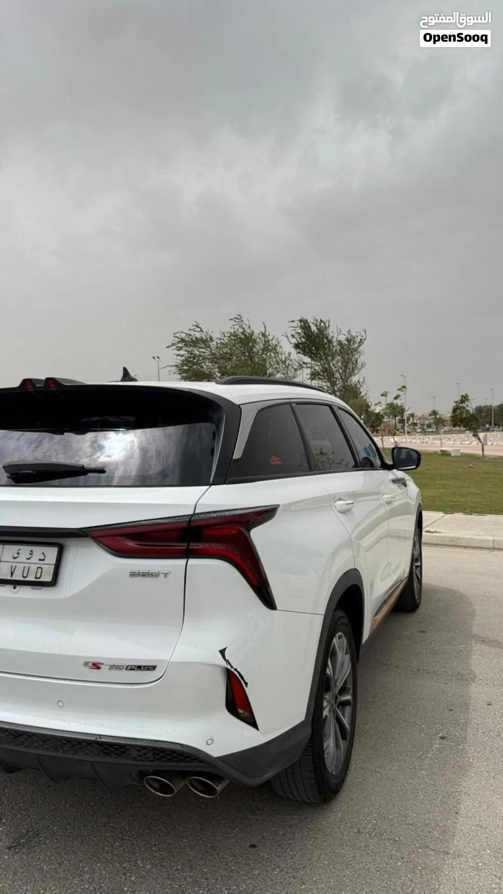 Changan CS75 CS75 Plus