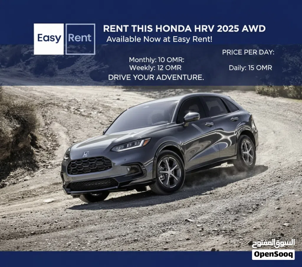 Honda HR-V SR