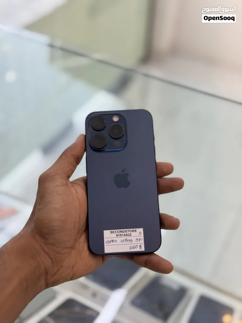 Apple iPhone 15 Pro Blue 128GB Used Excellent Condition - MobilePhones
