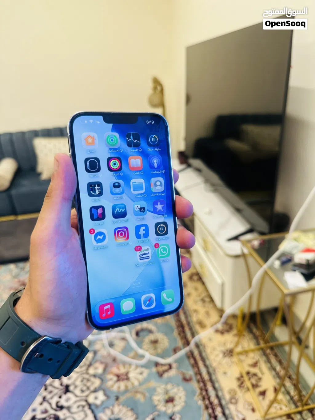 13 برو ماكس وتر بروف