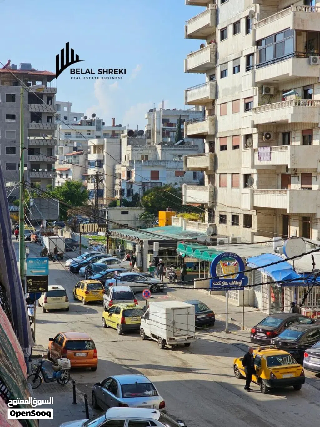 صورة الإعلان