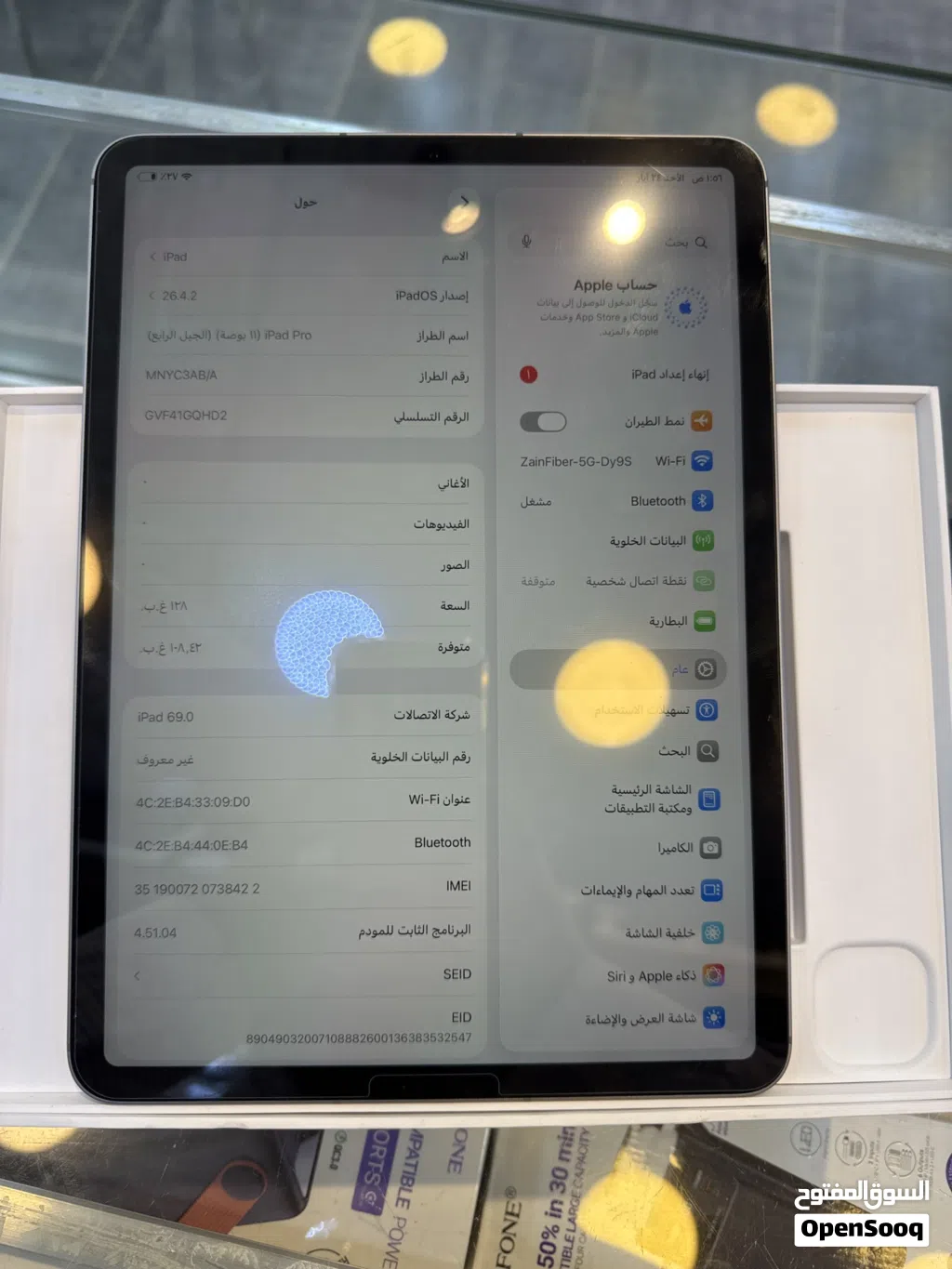 الحجم 11 انش iPad ProM2 خط مع شريحة