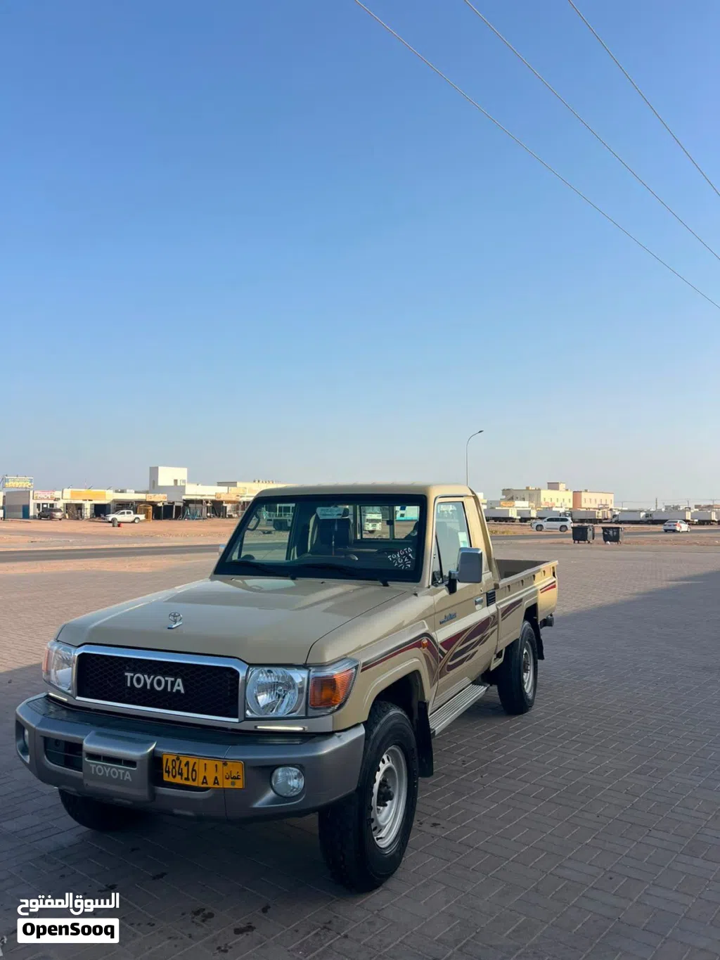 Toyota Other