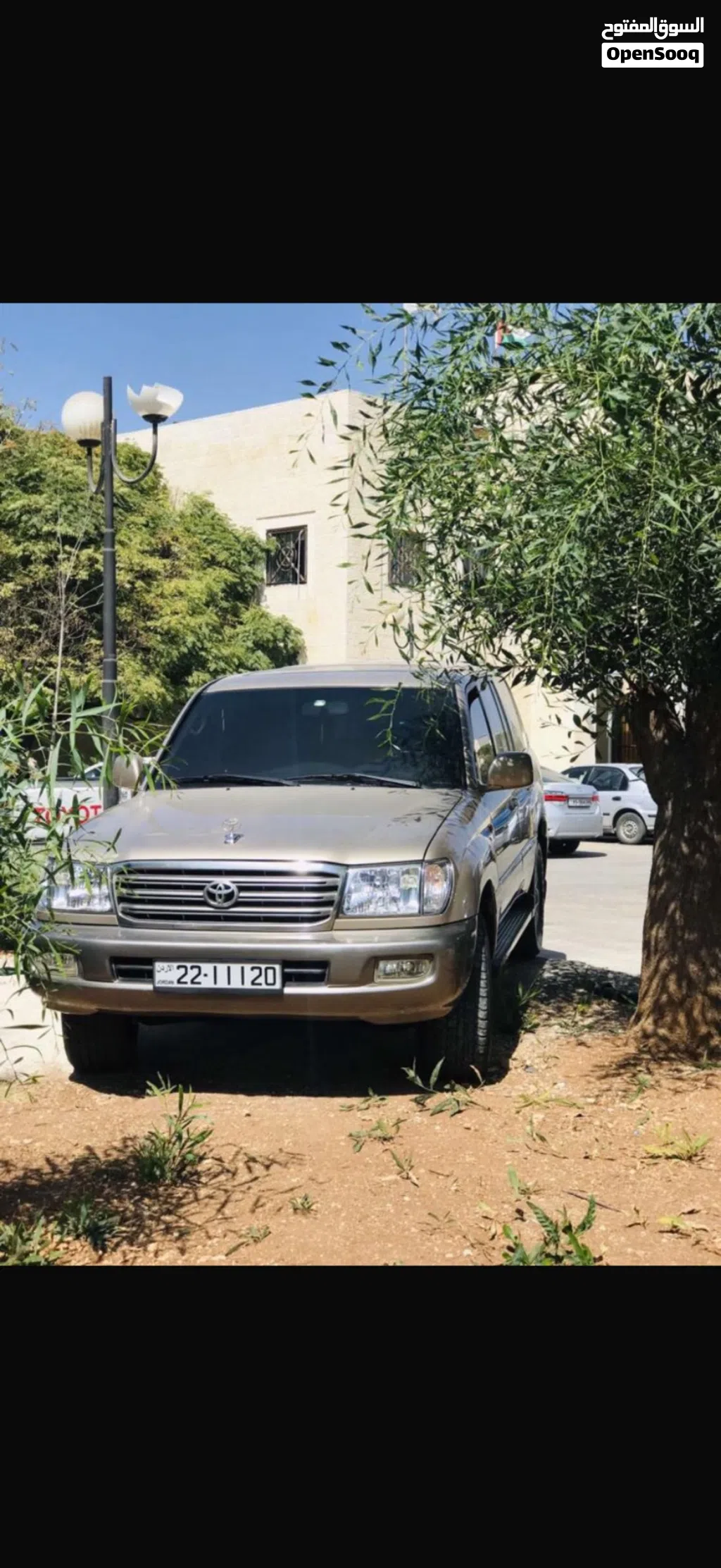تويوتا لاند كروزر GXR