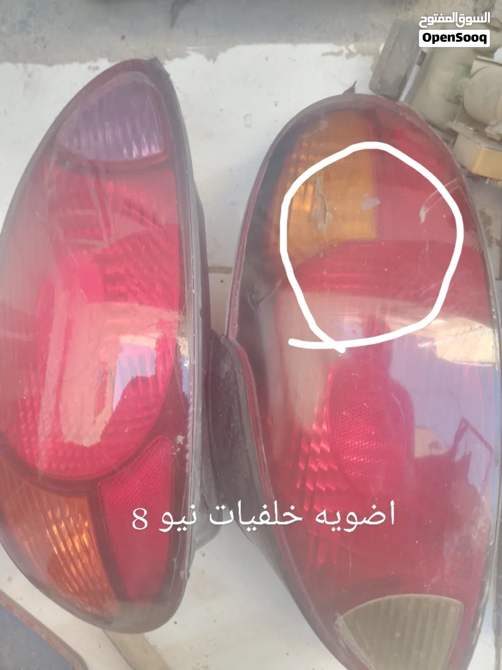 القطع الموجوده للبيع عمان