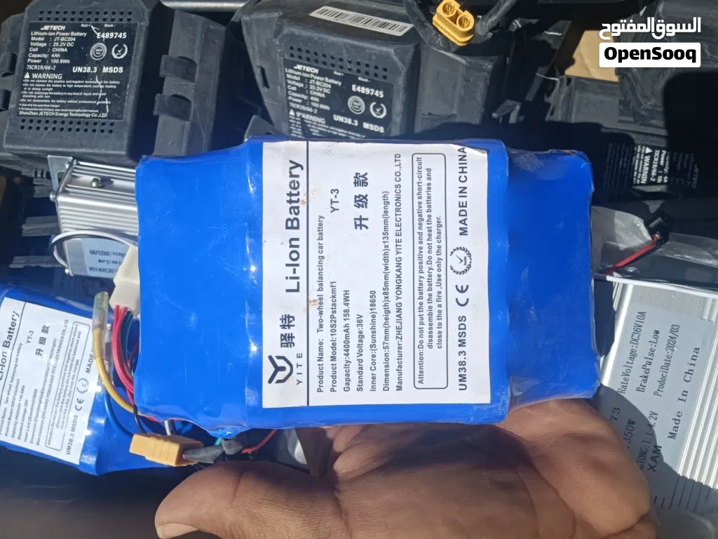 بطاريات بسعر حرق