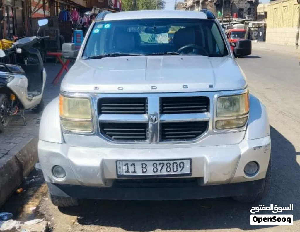 دۆج Nitro SLT