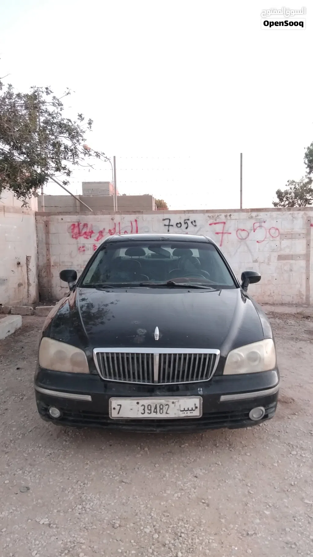 هيونداي جراند يور