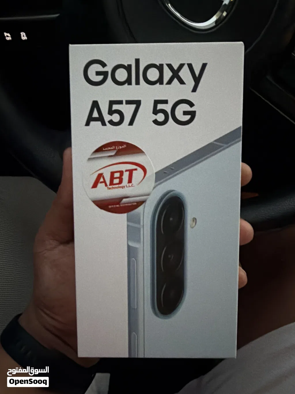 للبيع سامسونج A57