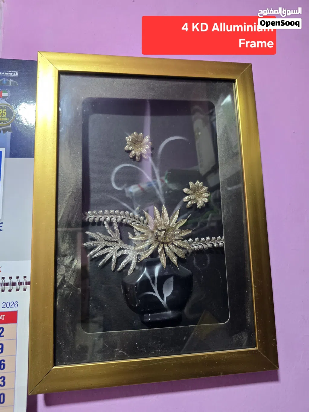 URGENT SALE glass aluminium wall frame for cheap price leaving kuwait