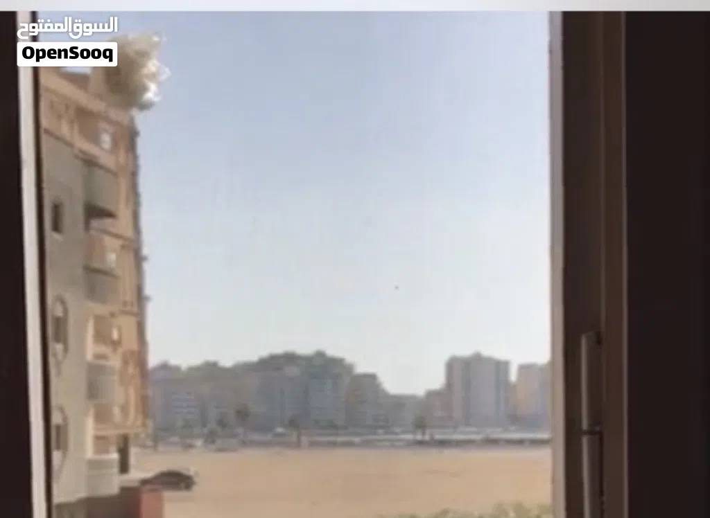 فرصة بمطروح